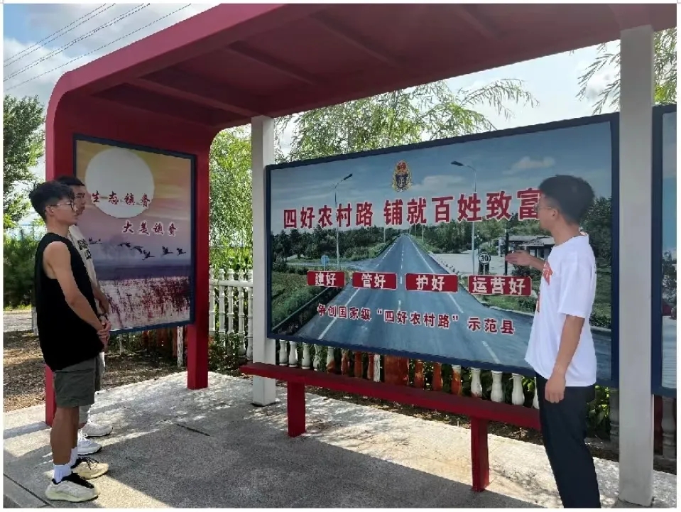 mmexport1692331718495.jpg mmexport1692331718495.jpg