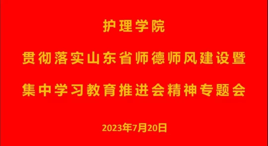 微信图片_20230726103321.jpg