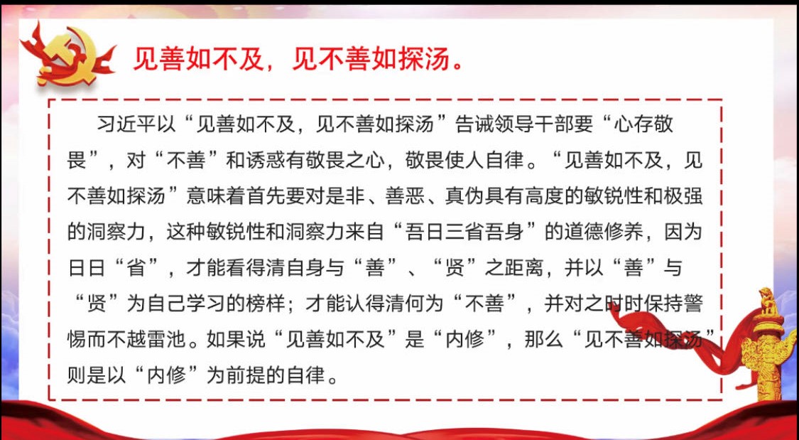 202308070004 (2).jpg