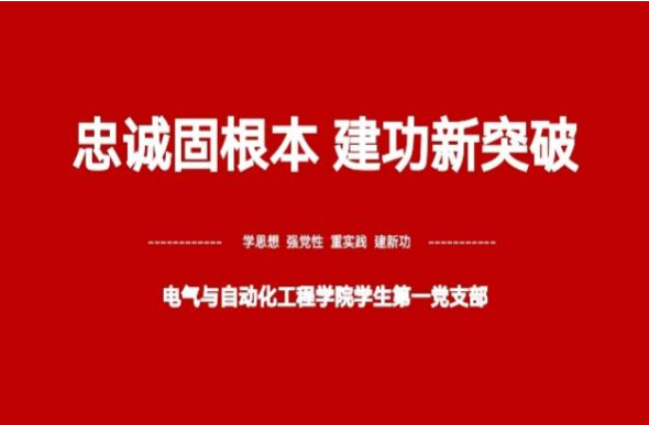 241344719f378b75c499e903c0ce46b.png 241344719f378b75c499e903c0ce46b.png