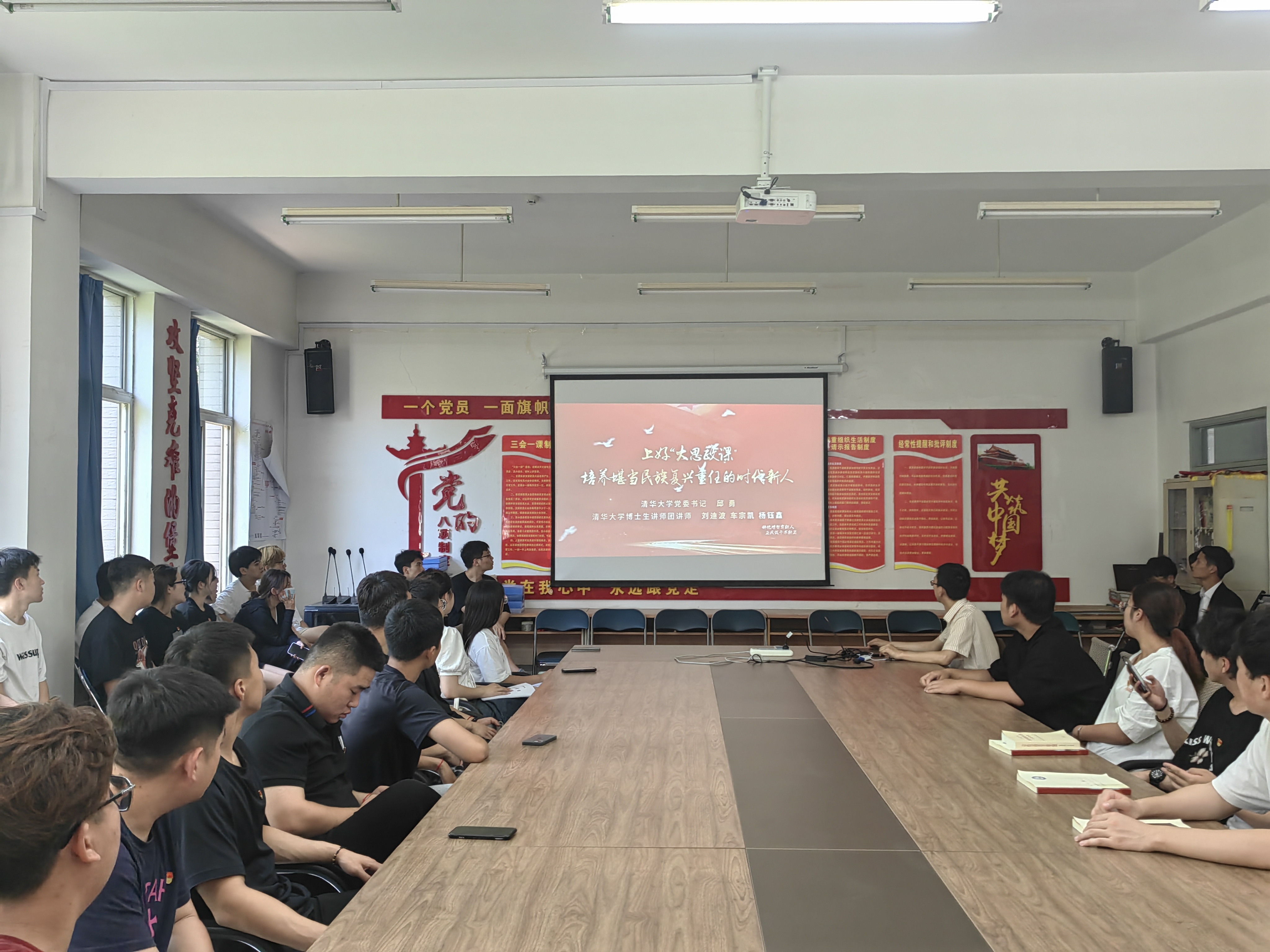 铸魂增智育新人 正风促干书新篇.jpg 铸魂增智育新人 正风促干书新篇.jpg