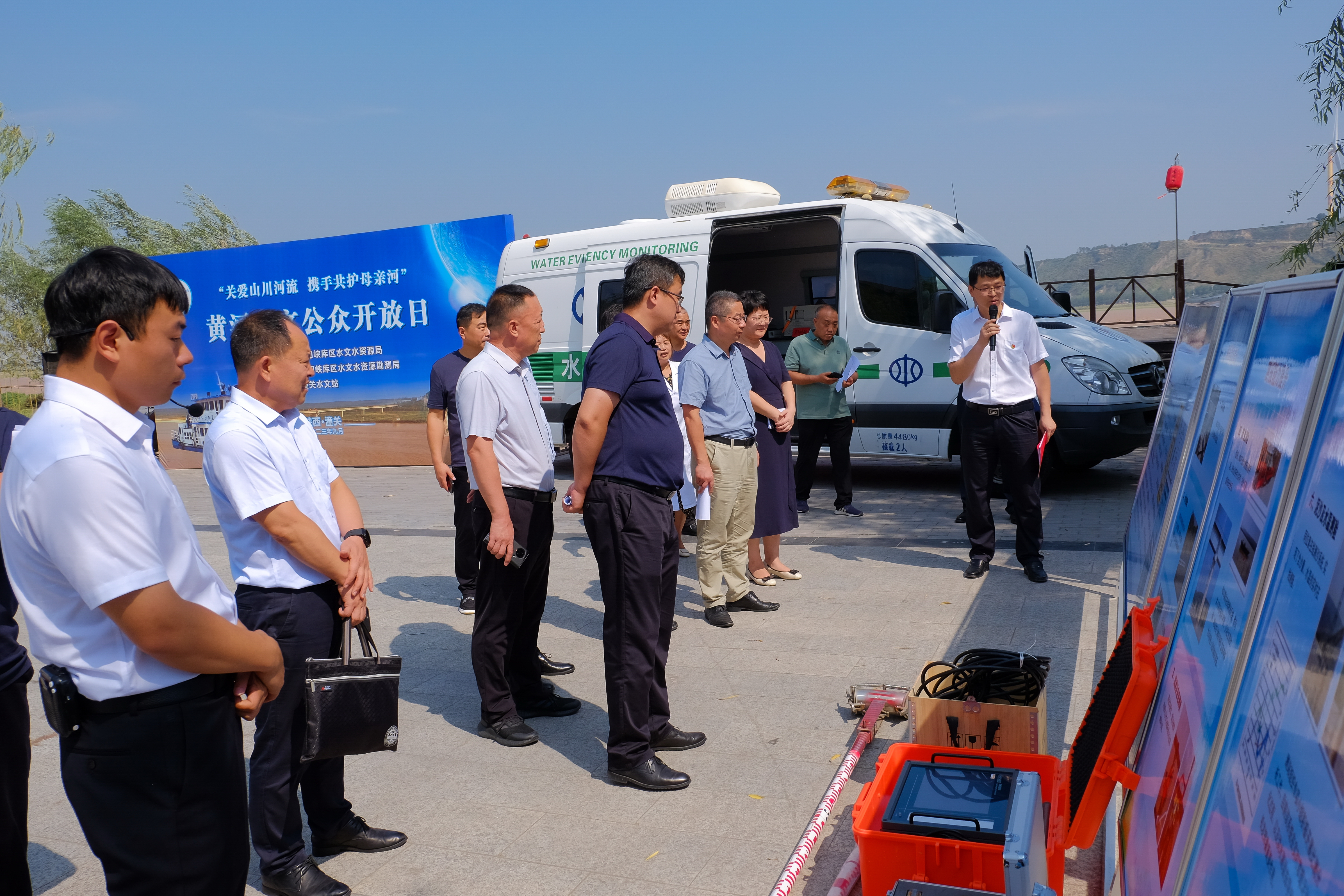 黄河水文公众开放日 (3)