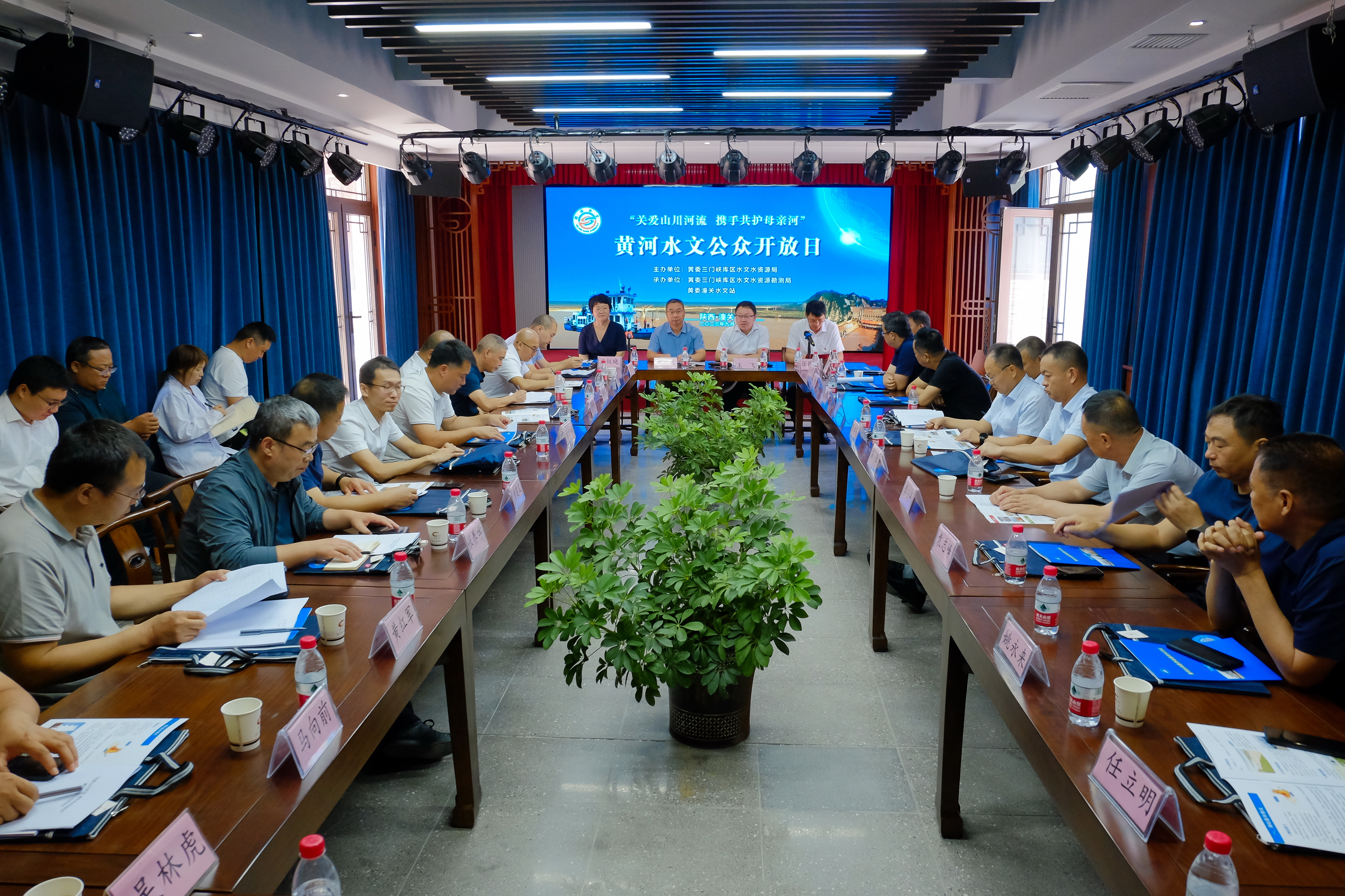 黄河水文公众开放日 (4)