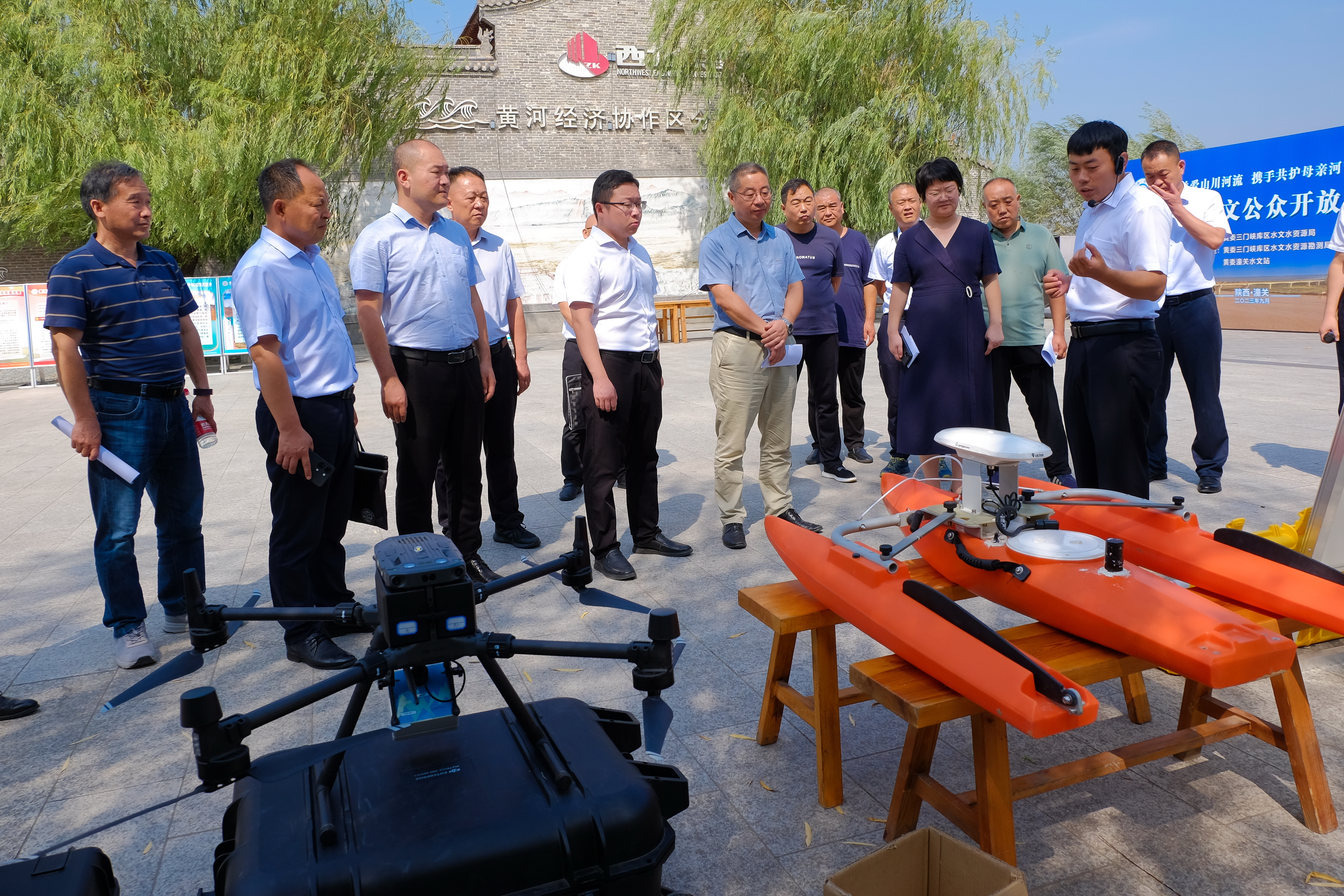 微信图片_20230917181018