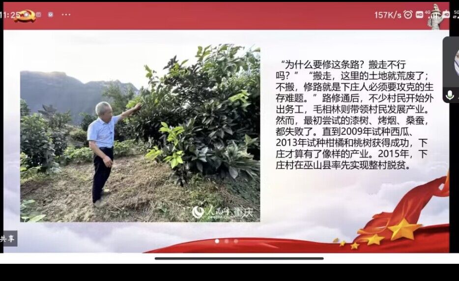 QQ图片20230917201508.jpg QQ图片20230917201508.jpg