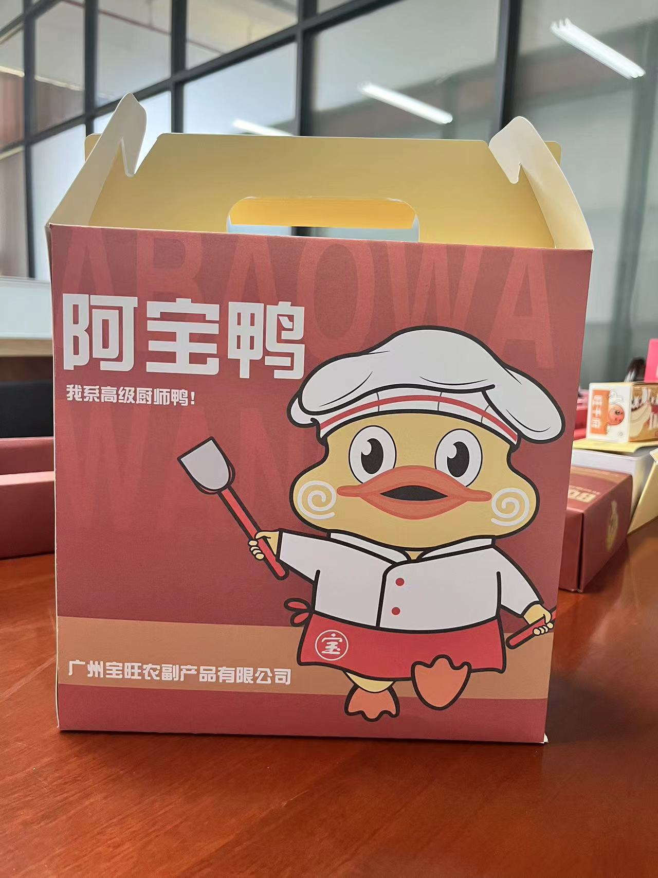 图片3.png 图片3.png