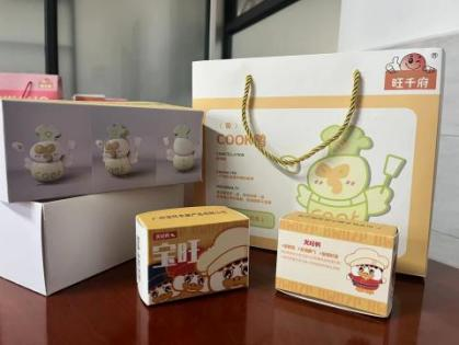 图片9.png 图片9.png