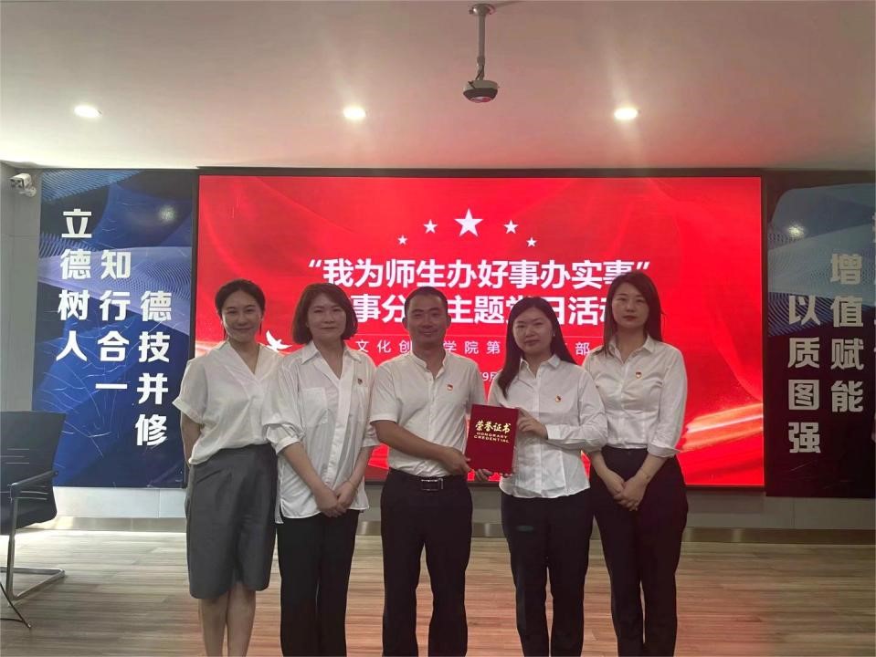 图片2.jpg 图片2.jpg