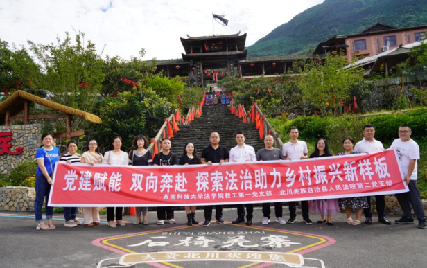 0000002.png 0000002.png