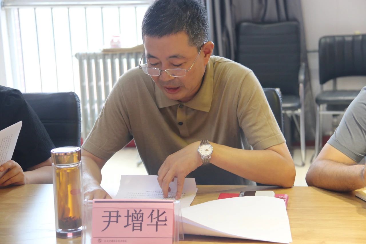 微信图片_20230925133928_1.jpg 微信图片_20230925133928_1.jpg