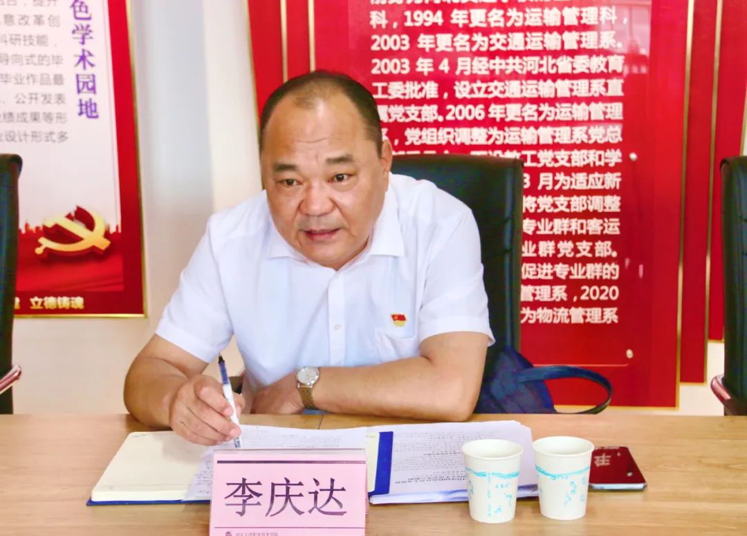 微信图片_20230925133929.jpg 微信图片_20230925133929.jpg