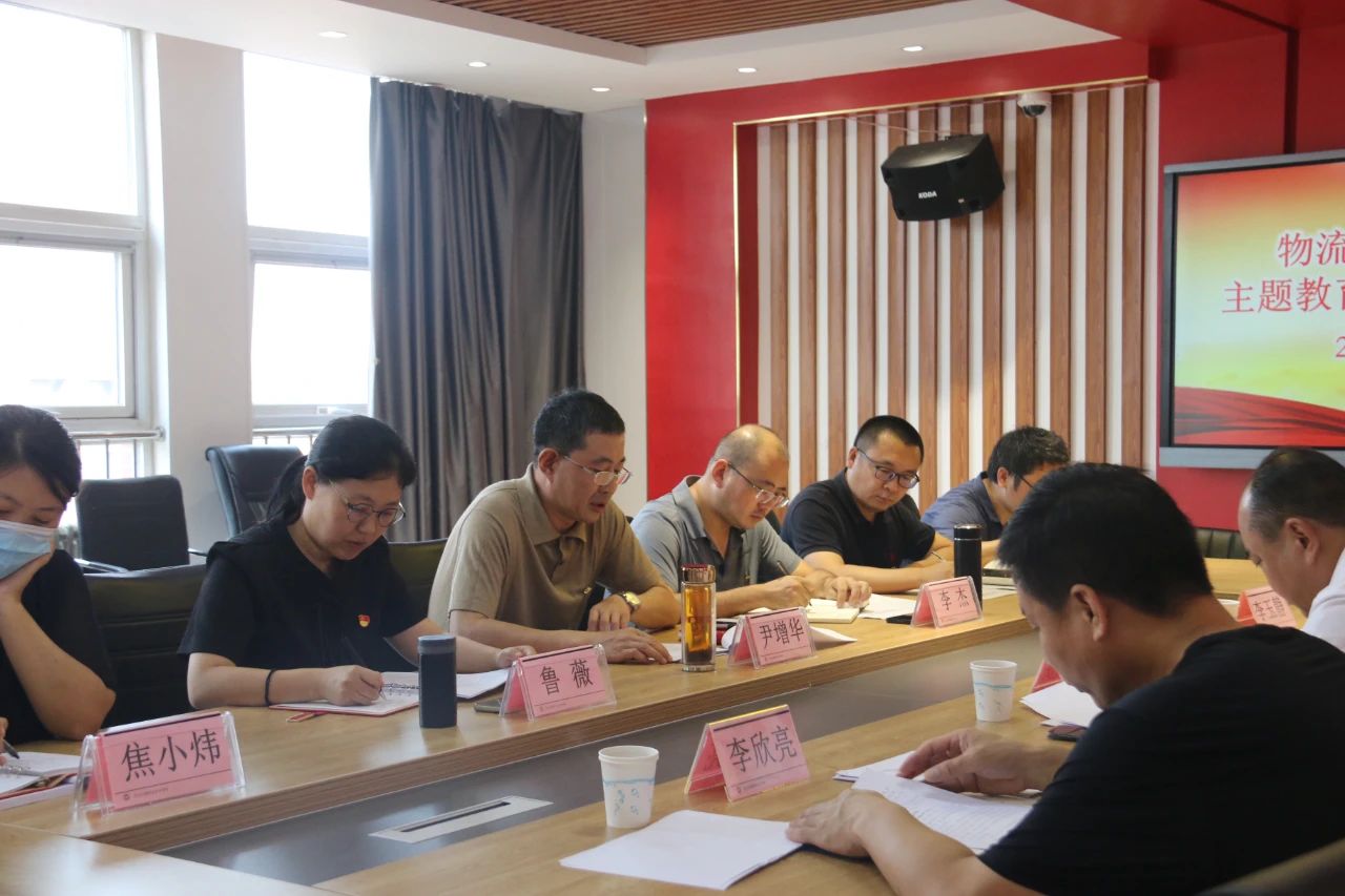 微信图片_20230925133930.jpg 微信图片_20230925133930.jpg