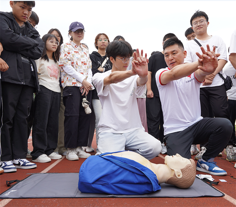 急救措施.png 急救措施.png