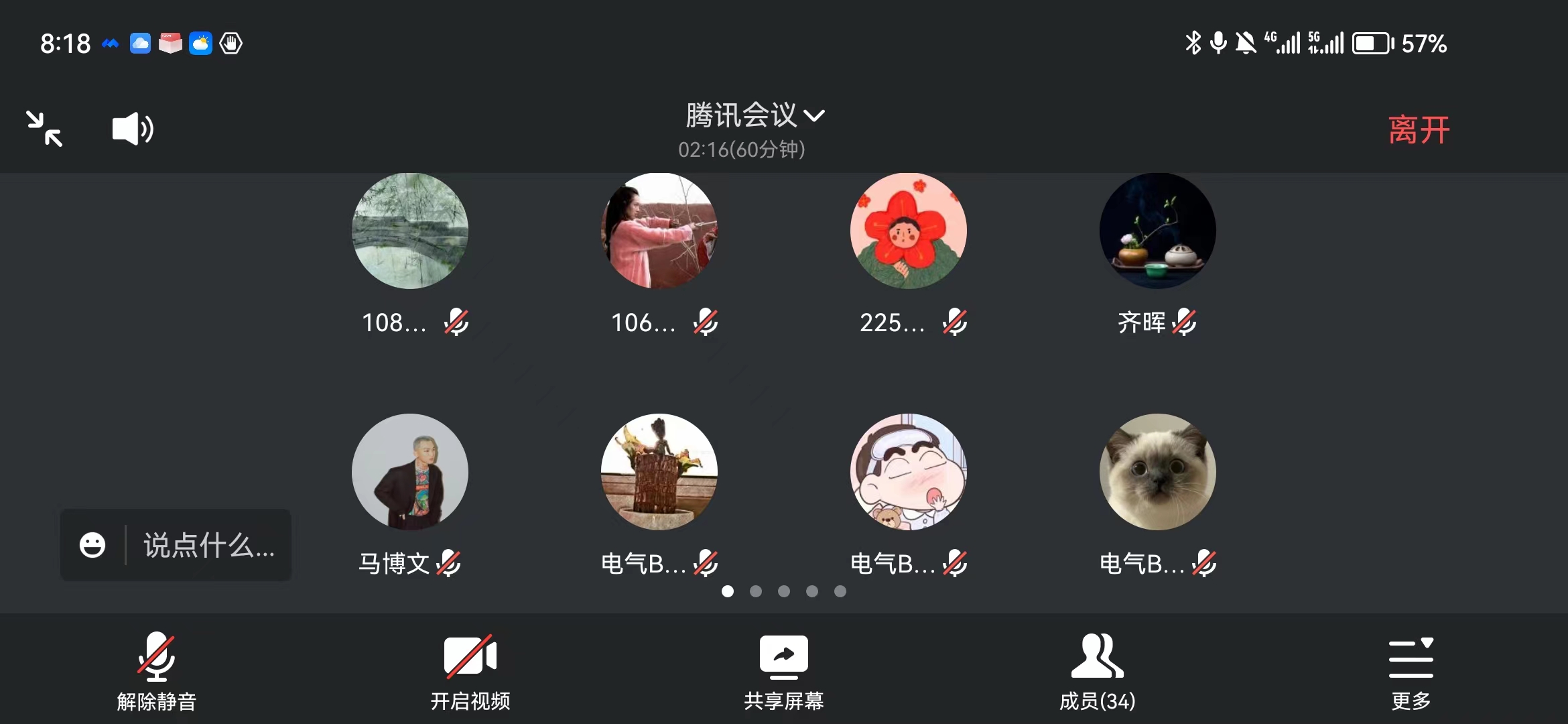 3a2fd713b71201d68903283a586df2c.jpg 3a2fd713b71201d68903283a586df2c.jpg