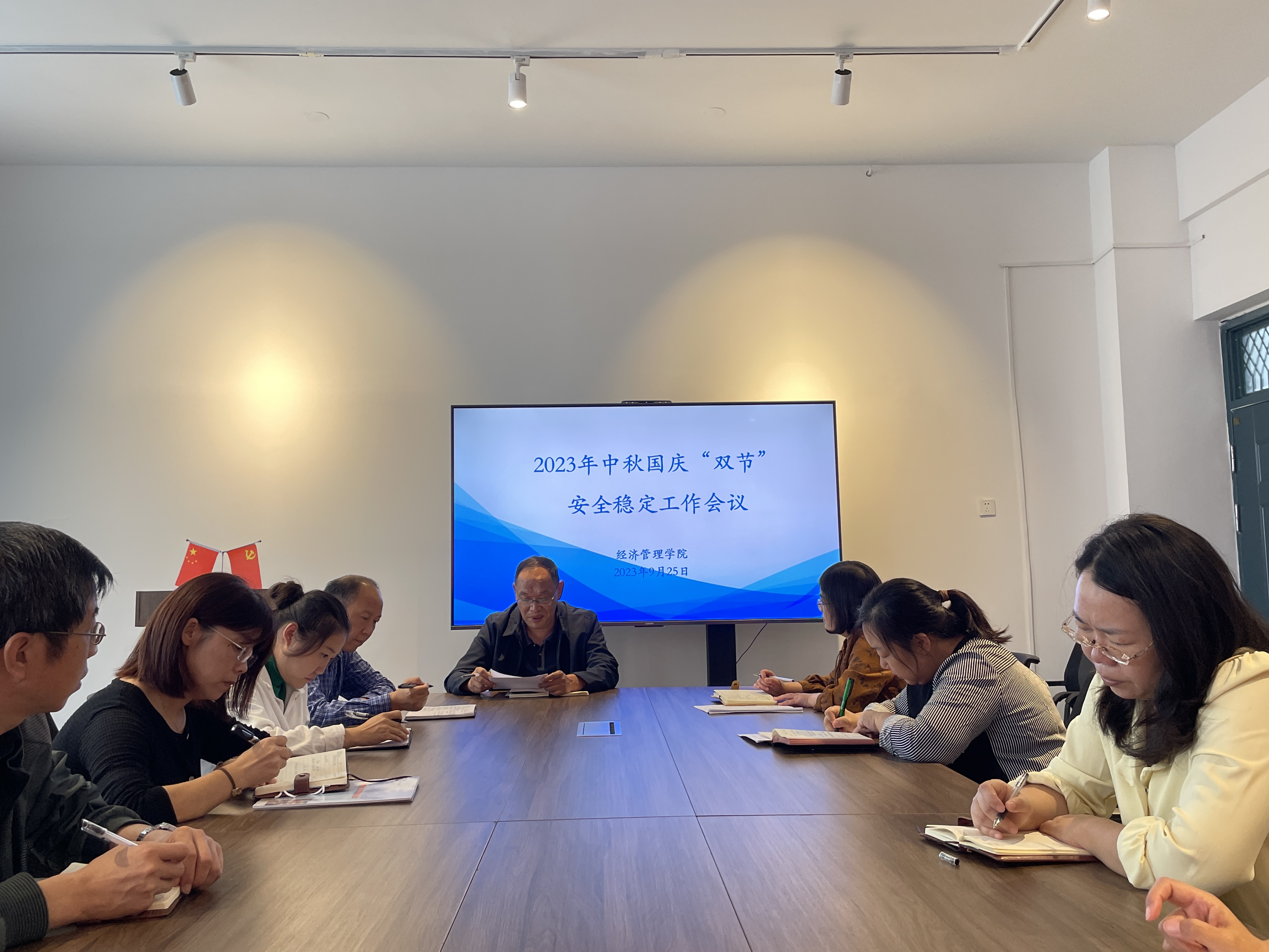 微信图片_20230929095237.jpg 微信图片_20230929095237.jpg