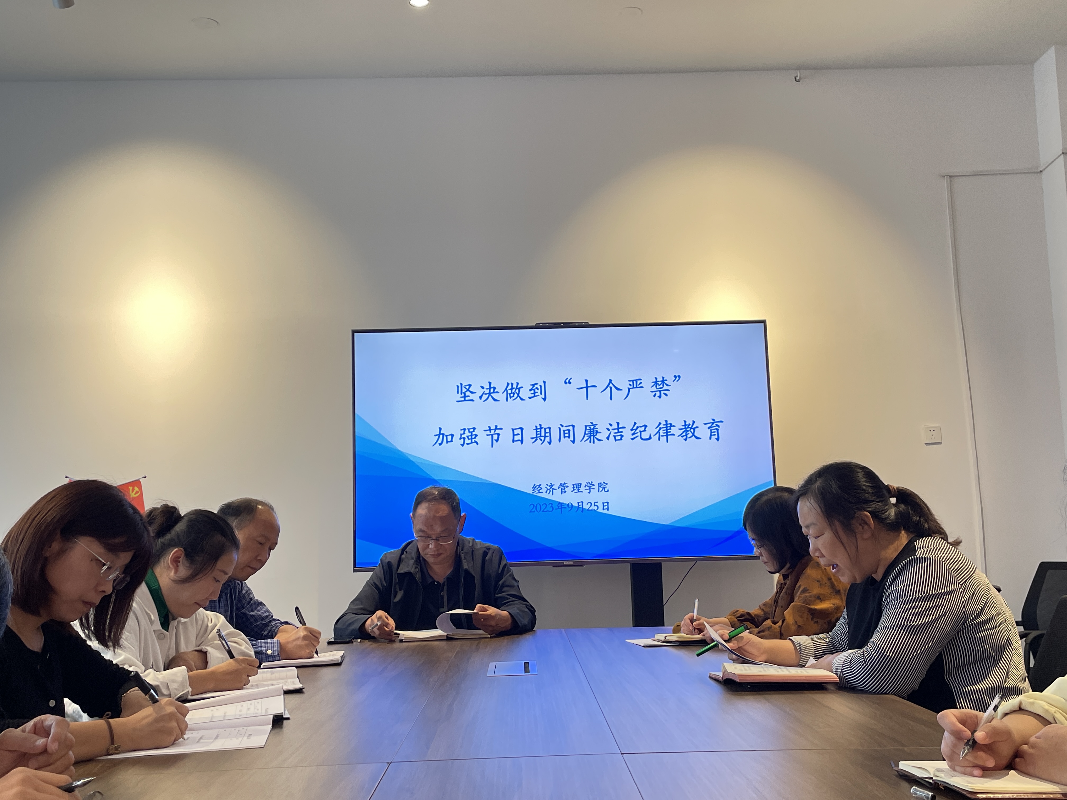 微信图片_20230929095229.jpg 微信图片_20230929095229.jpg