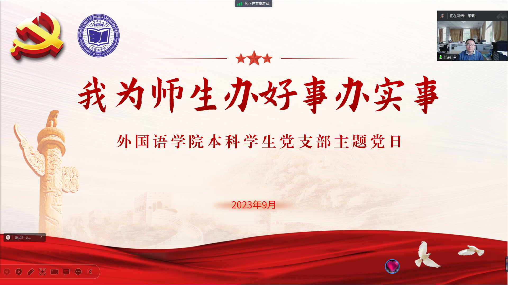 QQ截图20230927123820.png QQ截图20230927123820.png