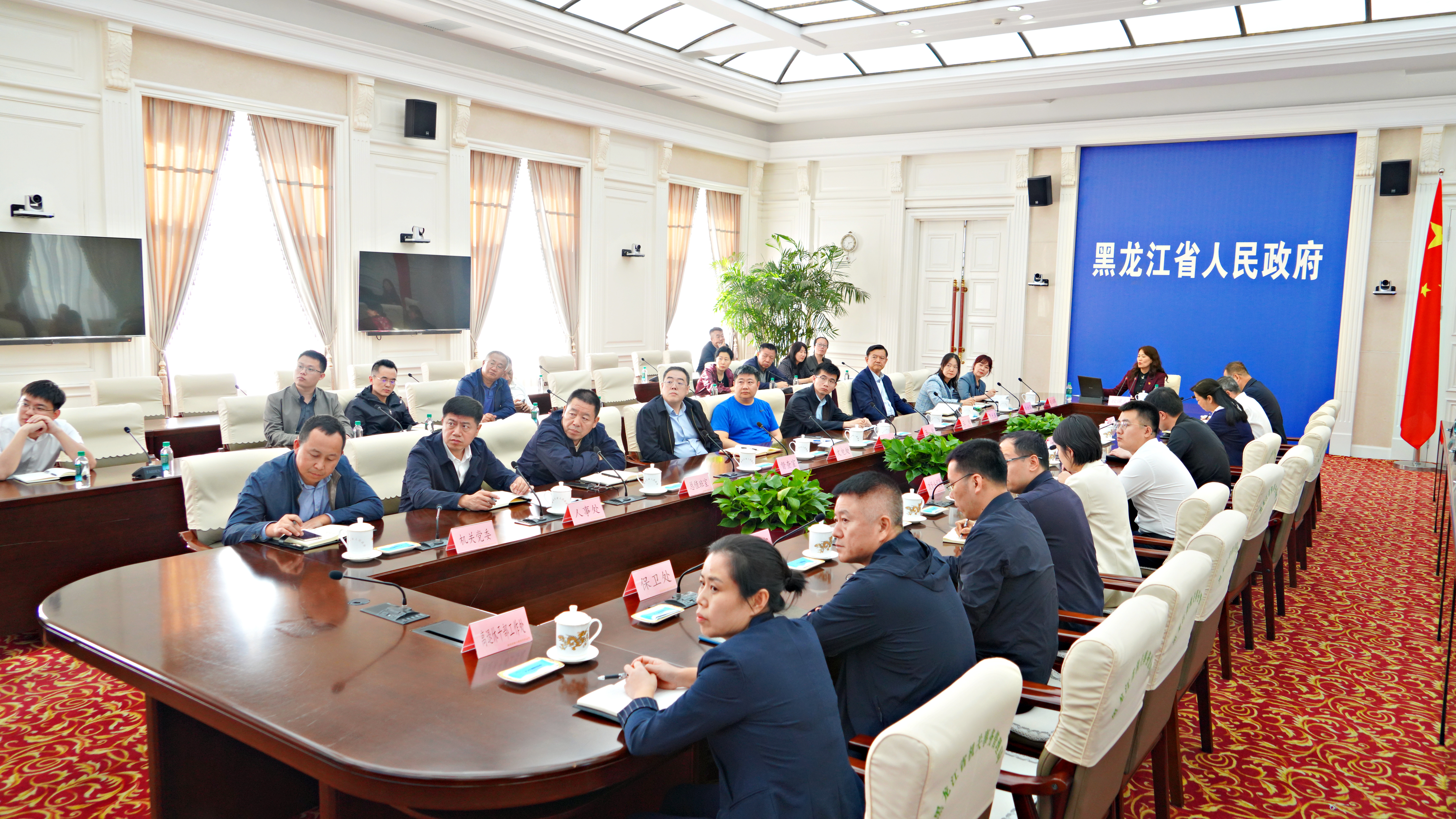 107d26616c2b482893663b4b37503727