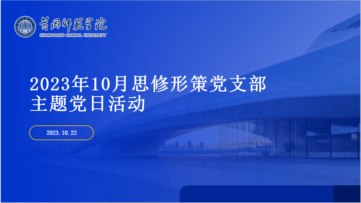 QQ图片20231023163353.png QQ图片20231023163353.png