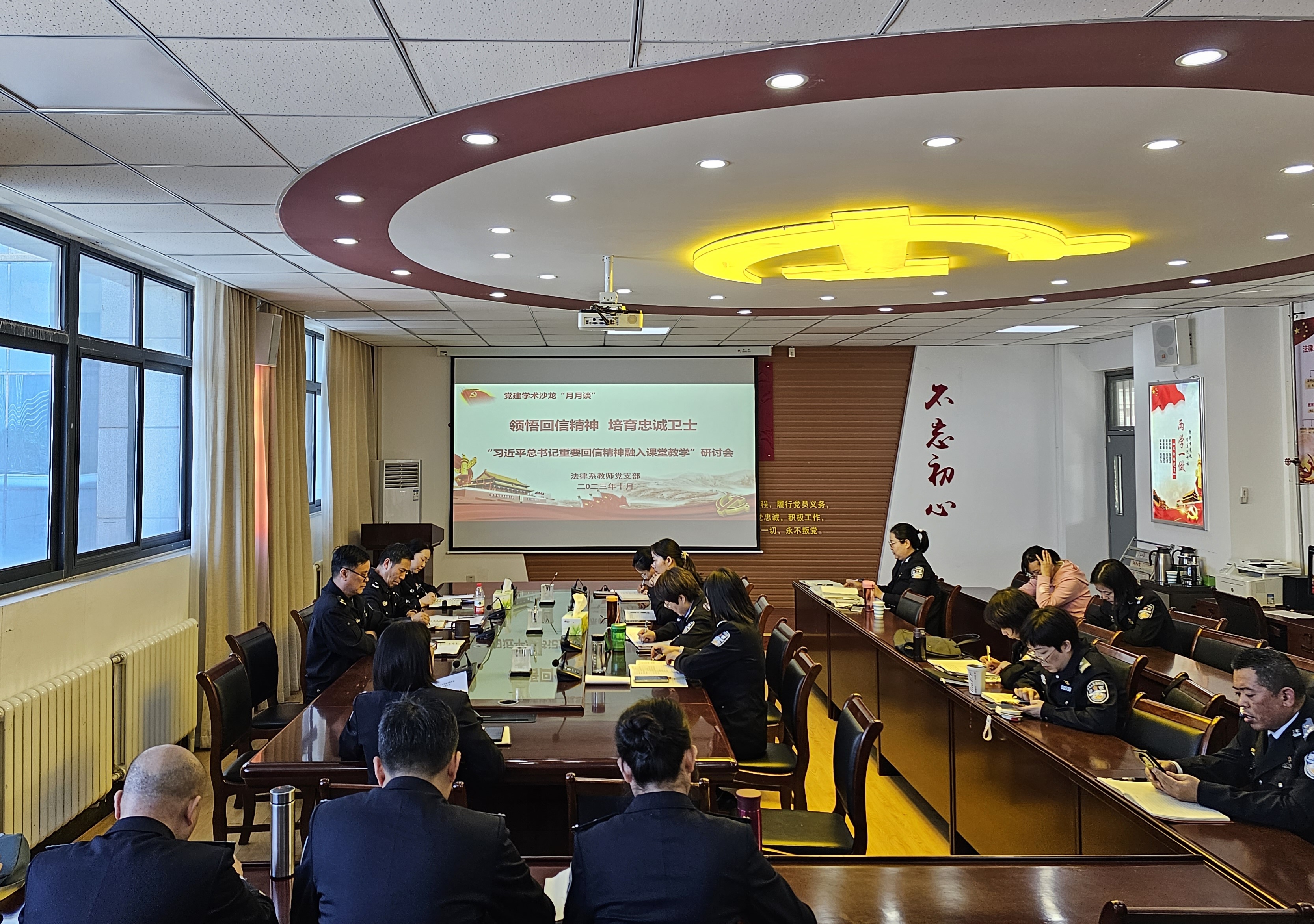 20231024_144543.jpg 20231024_144543.jpg