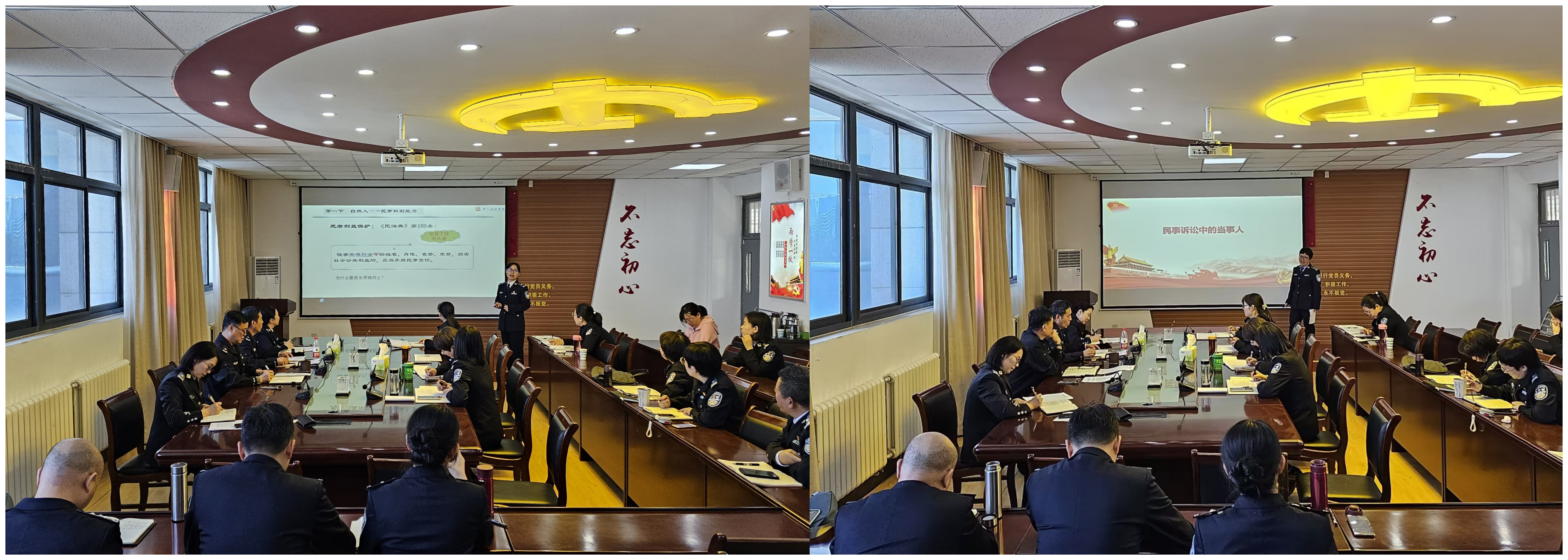 WPS拼图(民法)(1).png WPS拼图(民法)(1).png