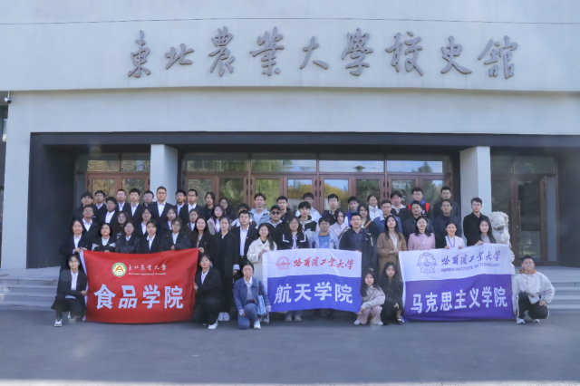 image-20231025114820-1