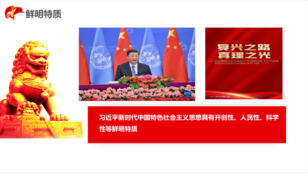 图片 7.png