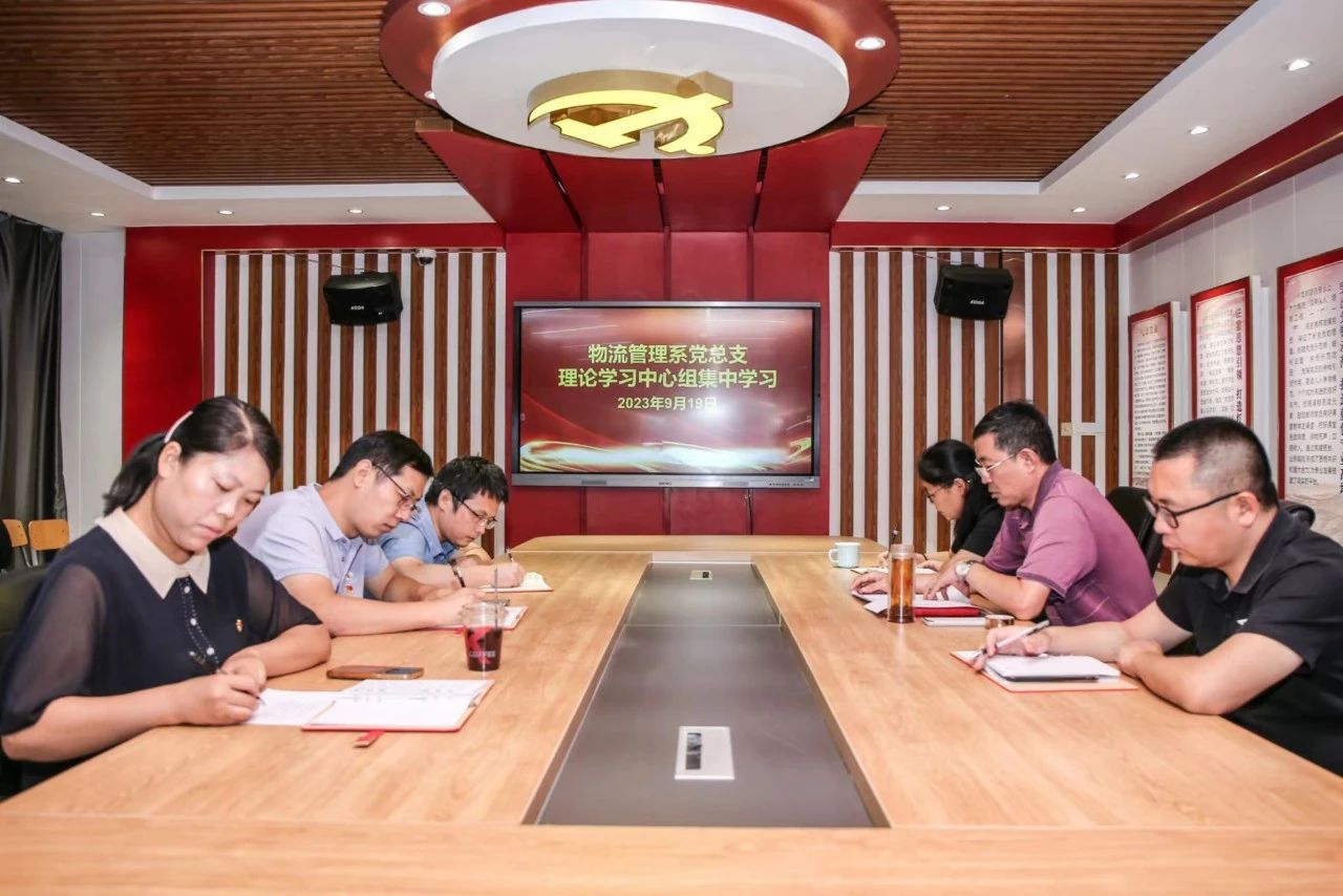 微信图片_20230925134717.jpg 微信图片_20230925134717.jpg