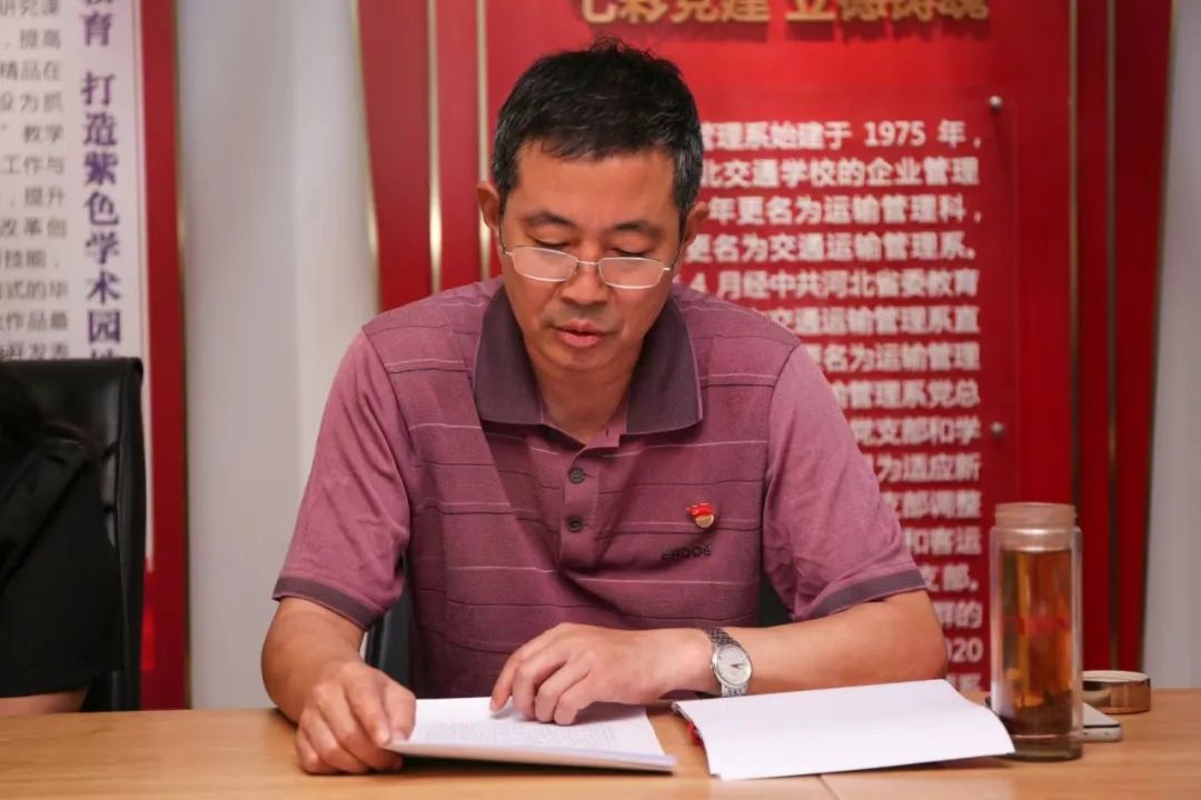 微信图片_20230925134717_1.jpg 微信图片_20230925134717_1.jpg