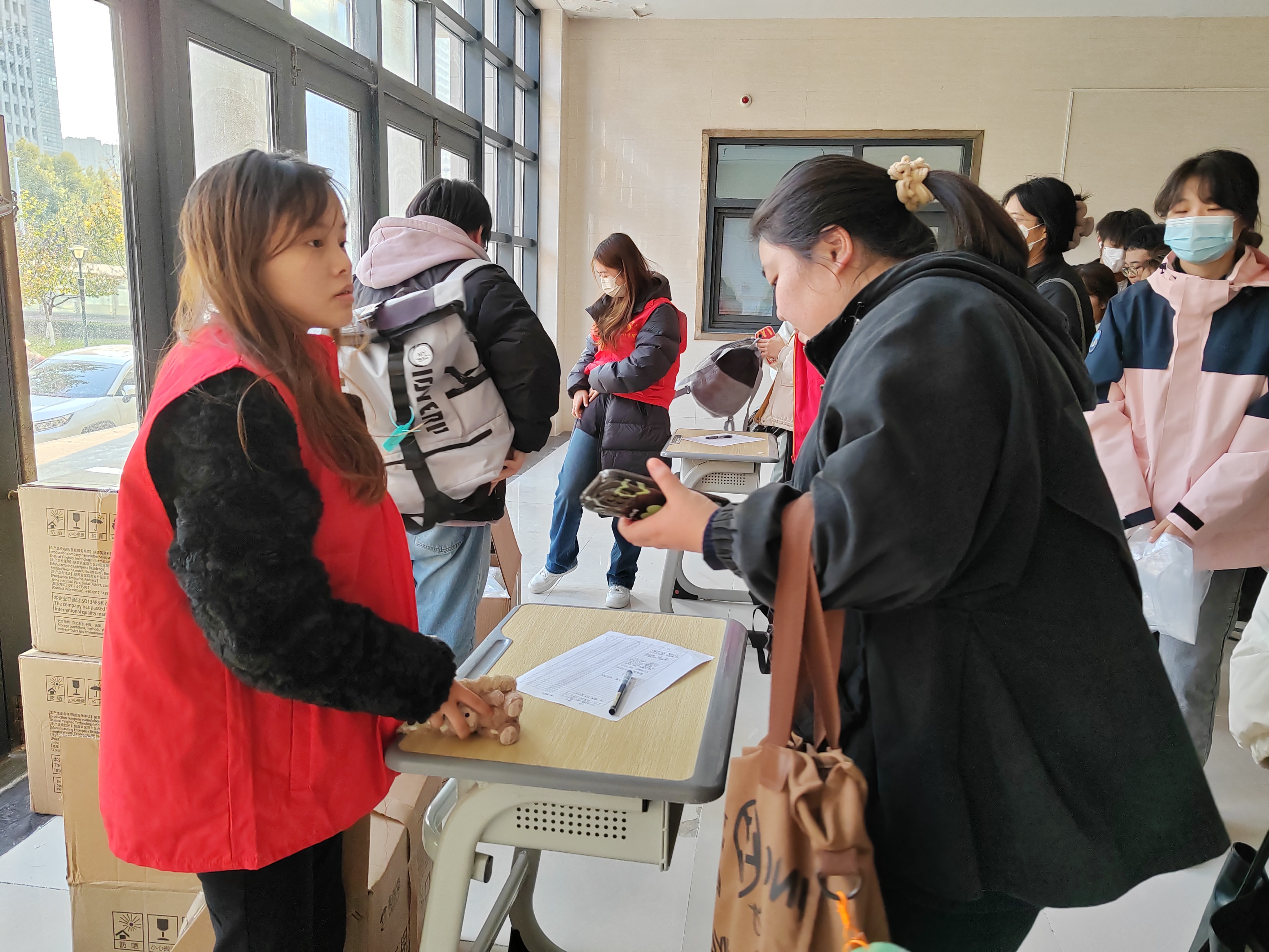 微信图片_20231114170017.jpg 微信图片_20231114170017.jpg