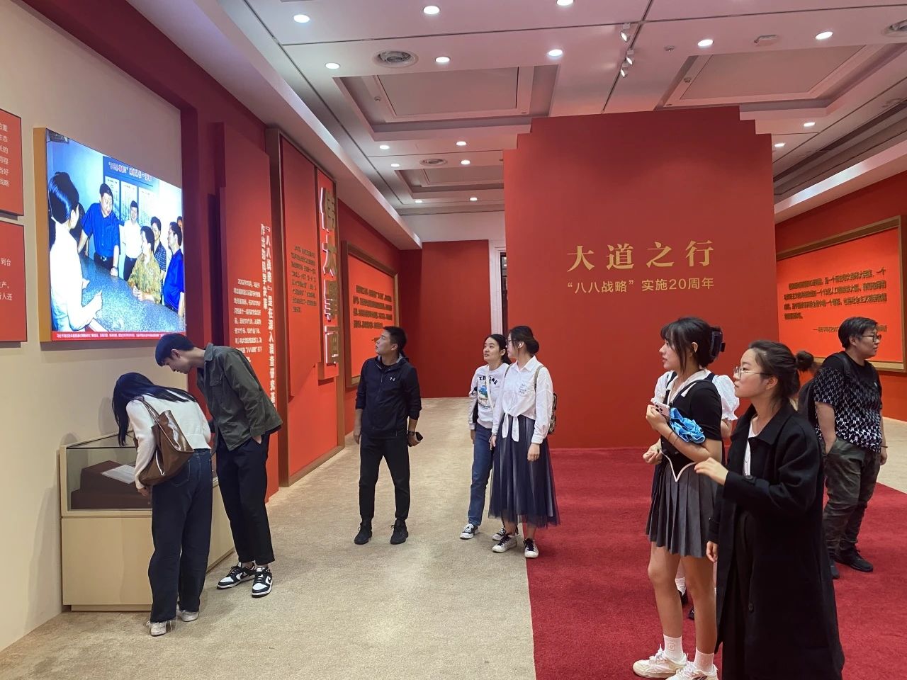 微信图片_20231113100923.jpg 微信图片_20231113100923.jpg