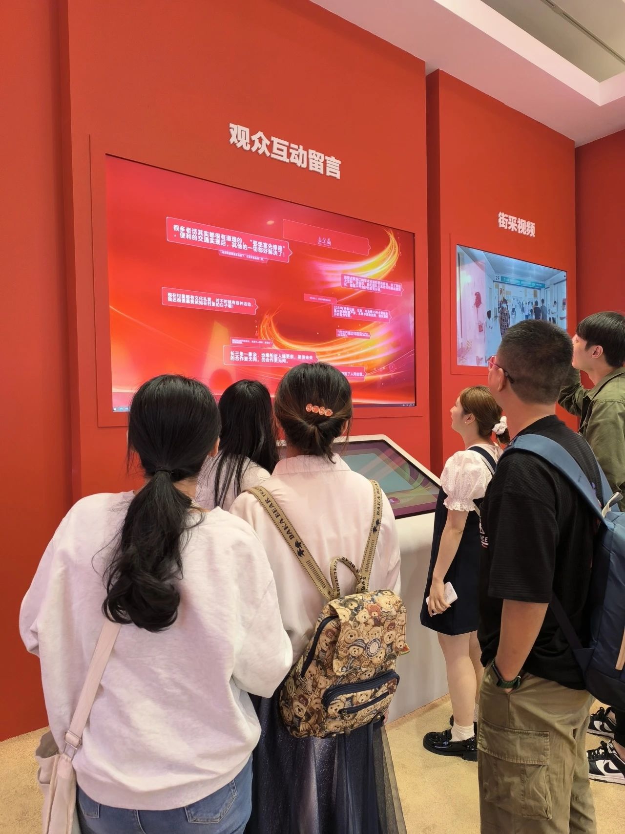 微信图片_20231113100927.jpg 微信图片_20231113100927.jpg