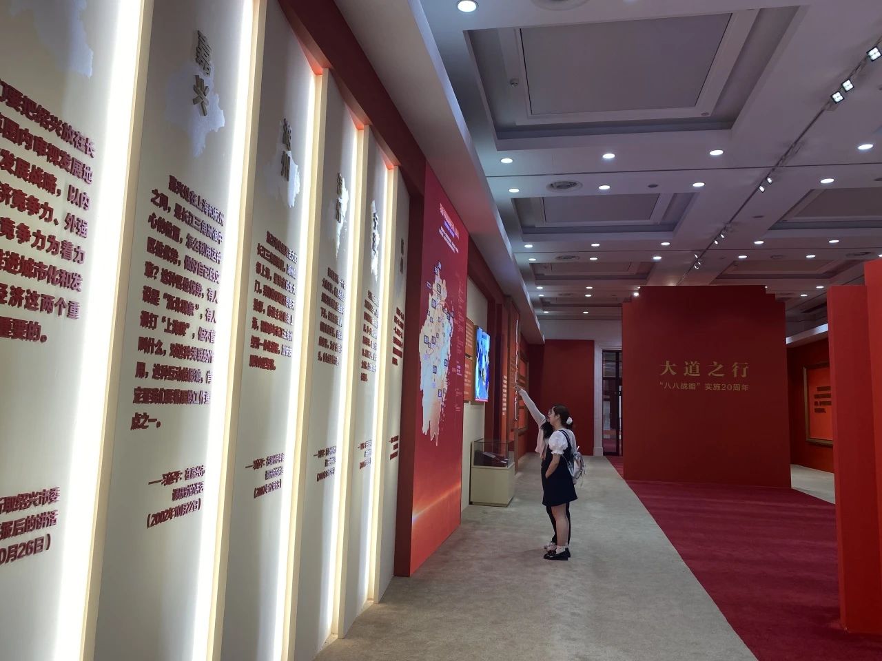 微信图片_20231113100936.jpg 微信图片_20231113100936.jpg