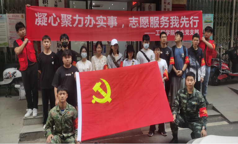 (图6 全体志愿者合影留恋).png (图6 全体志愿者合影留恋).png