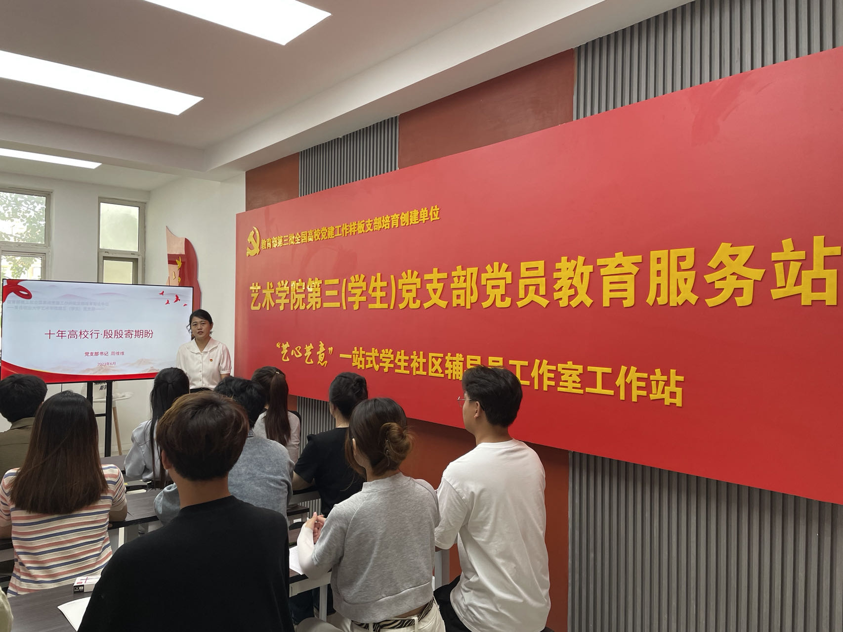 微信图片_20231122191514.jpg 微信图片_20231122191514.jpg