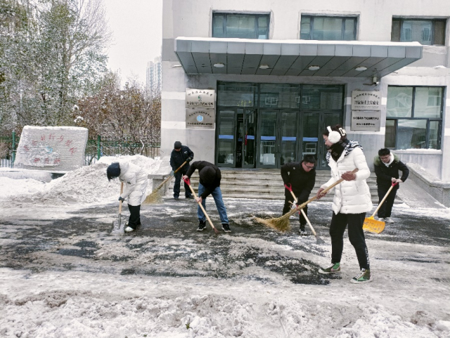 image-20231122191106-1