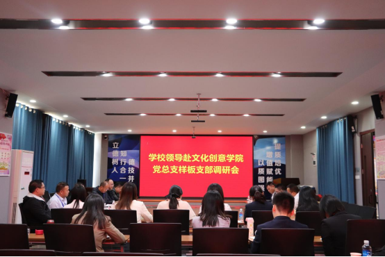 会场.png 会场.png