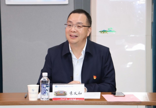 书记讲话.png 书记讲话.png