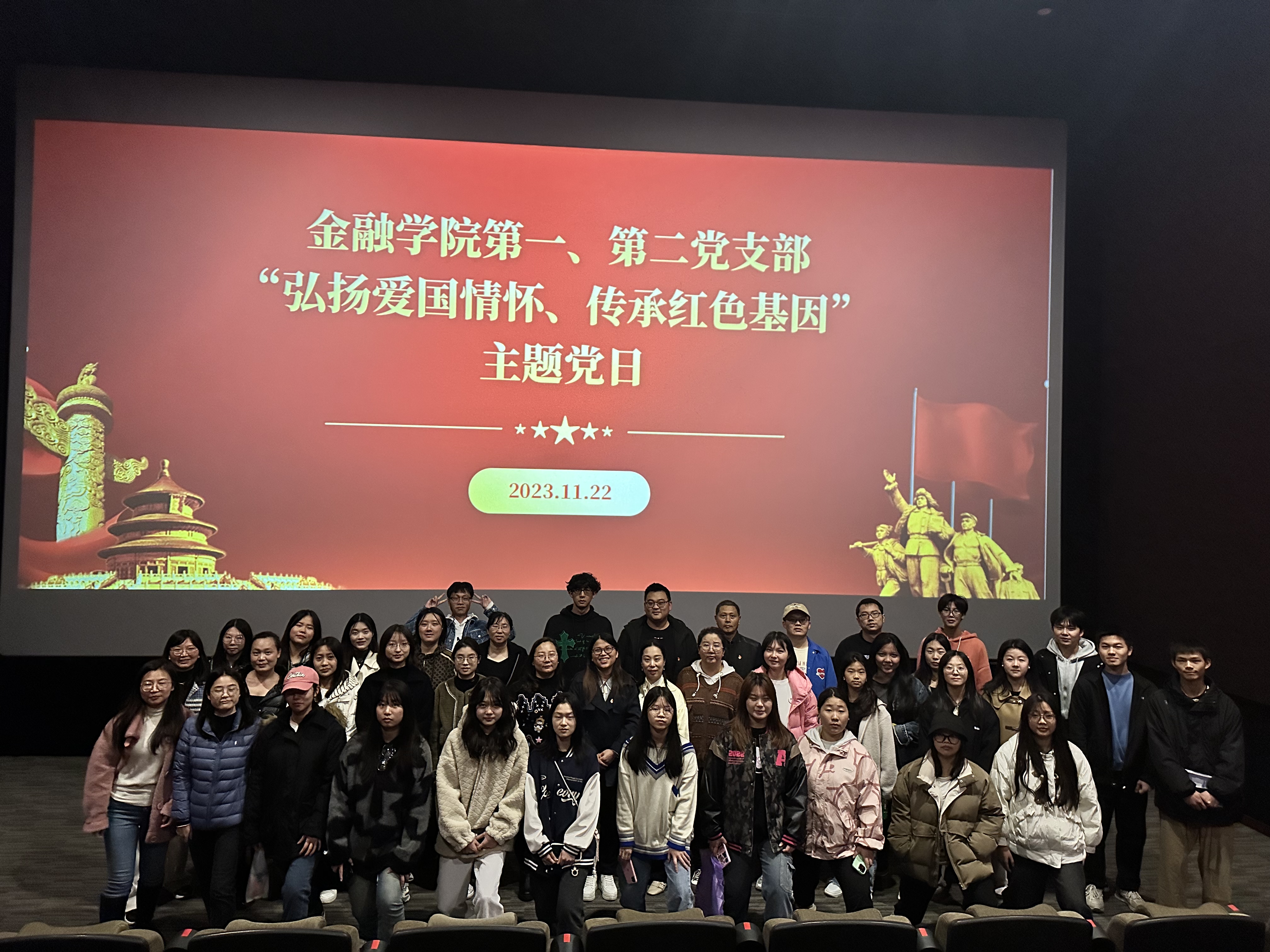 176077f0-1128-459a-a7fd-6c59e9f2974c.jpg 176077f0-1128-459a-a7fd-6c59e9f2974c.jpg