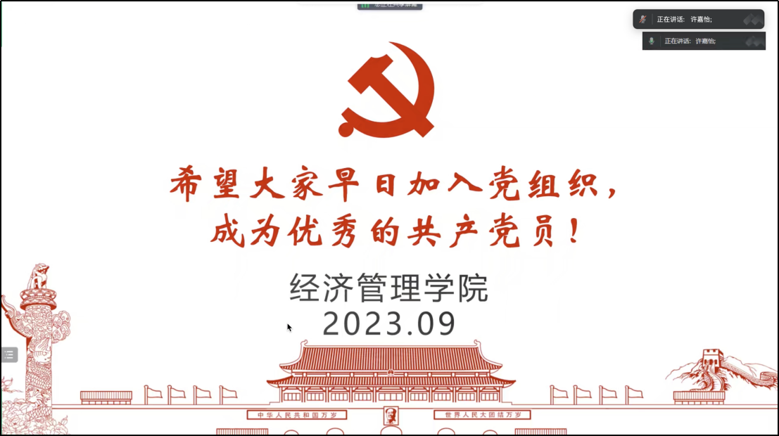 xin图片4.png