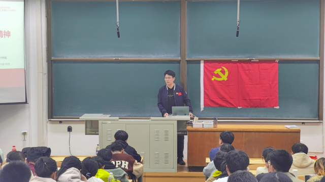 image-20231124164033-14