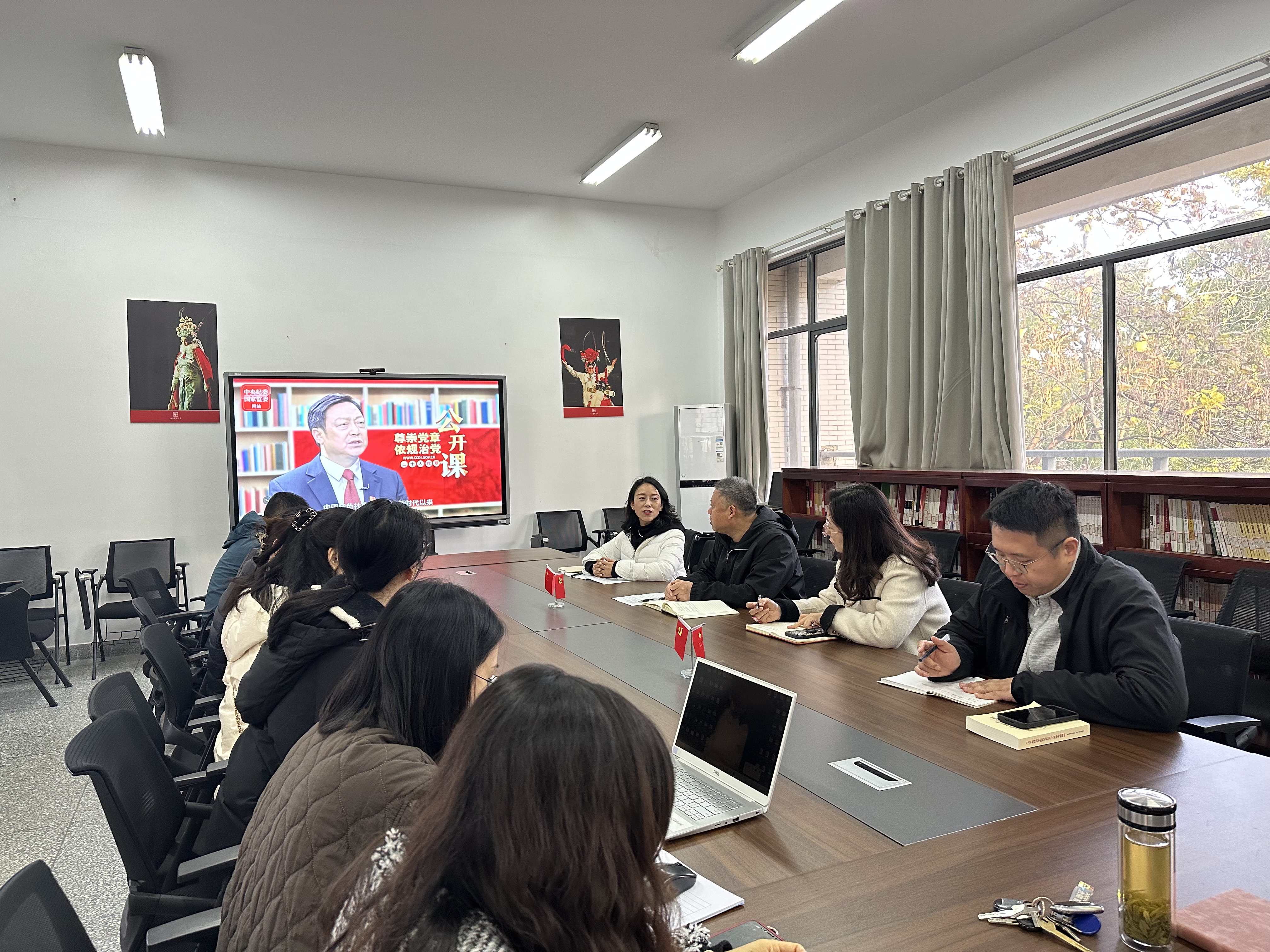 结合学院现状，提要求，出建议，提振干事创业精气神。