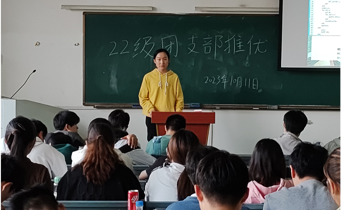 屏幕截图 2023-11-29 224904.png 屏幕截图 2023-11-29 224904.png