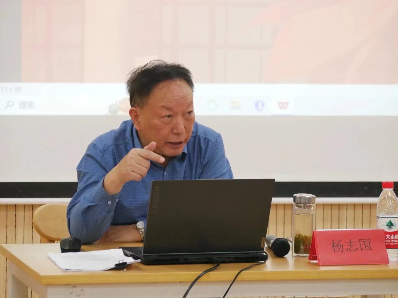 （图1 杨志国主任讲解现场）.jpg