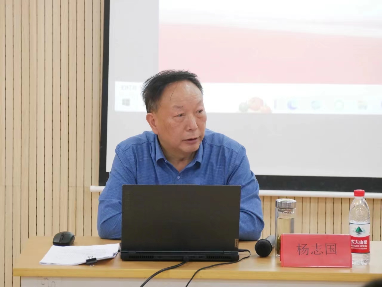 （图2 杨志国主任讲解现场）.jpg