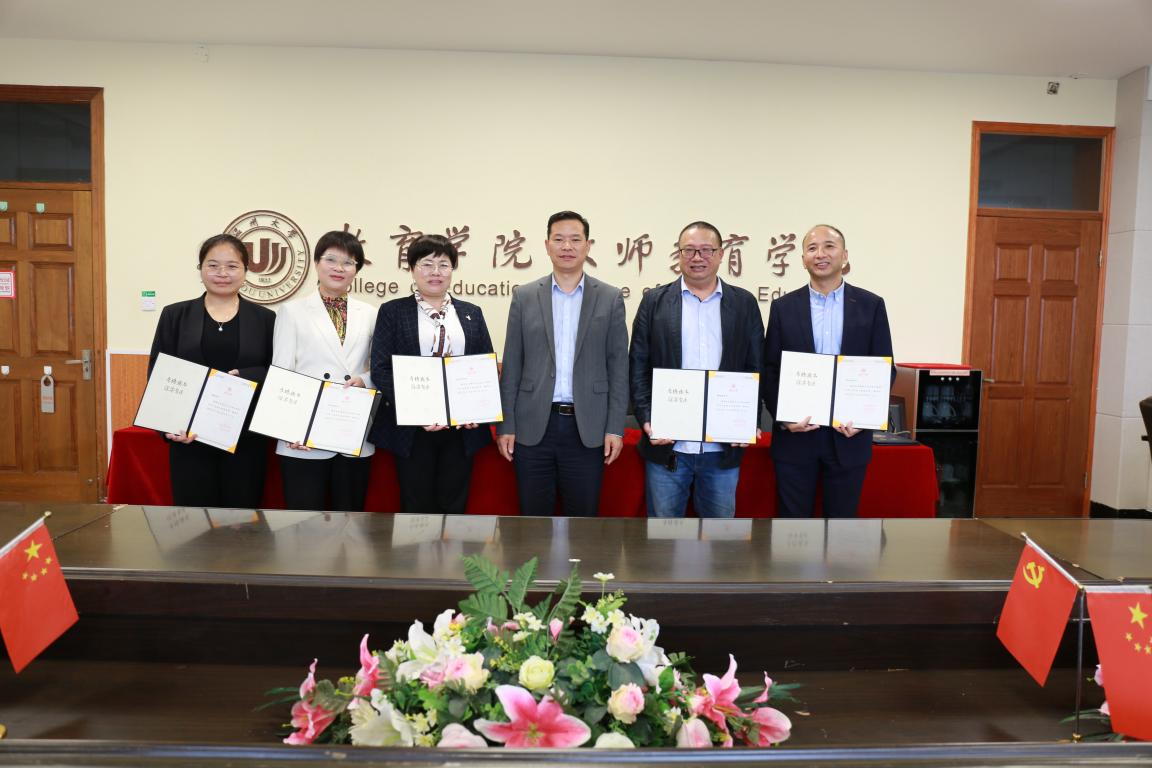 合照.jpg 合照.jpg