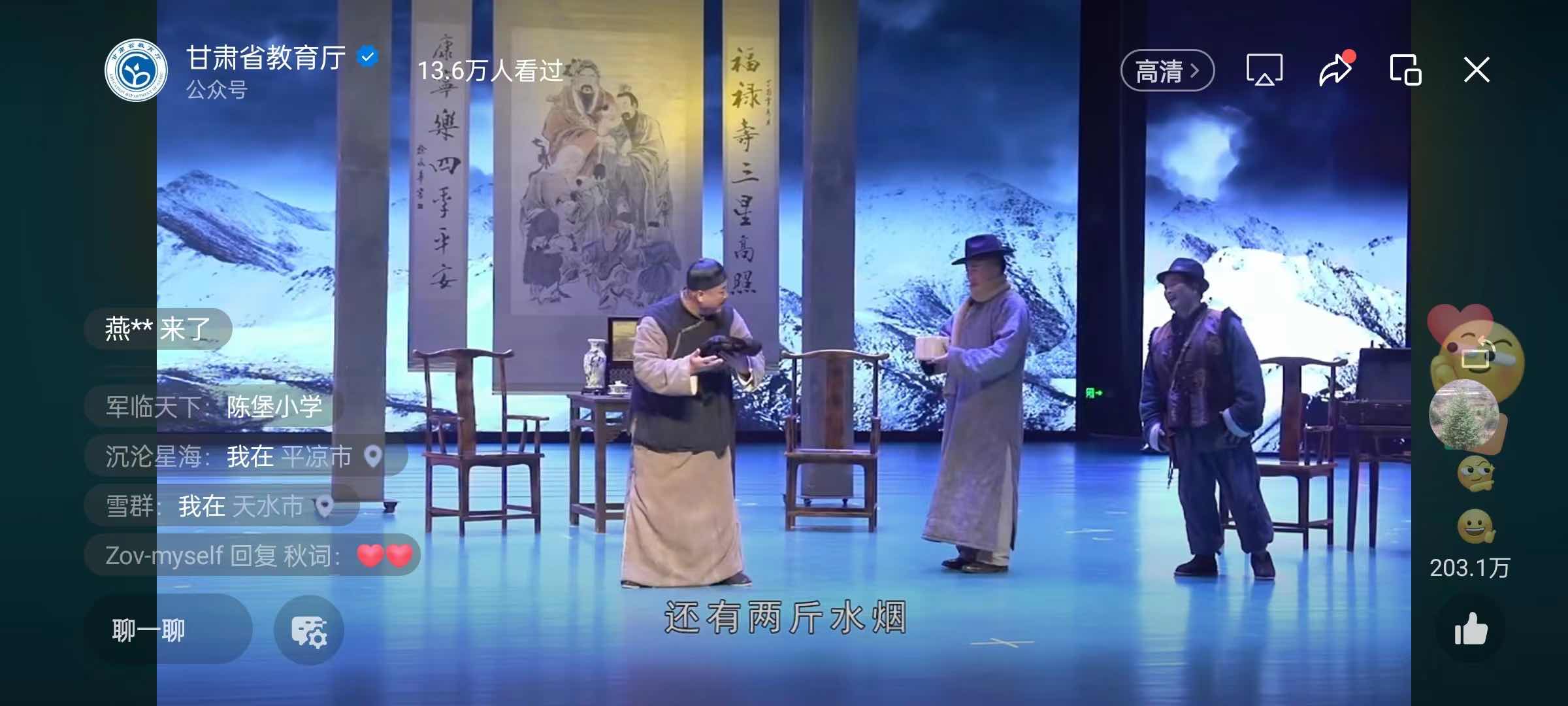 nn_vod (1).jpg nn_vod (1).jpg