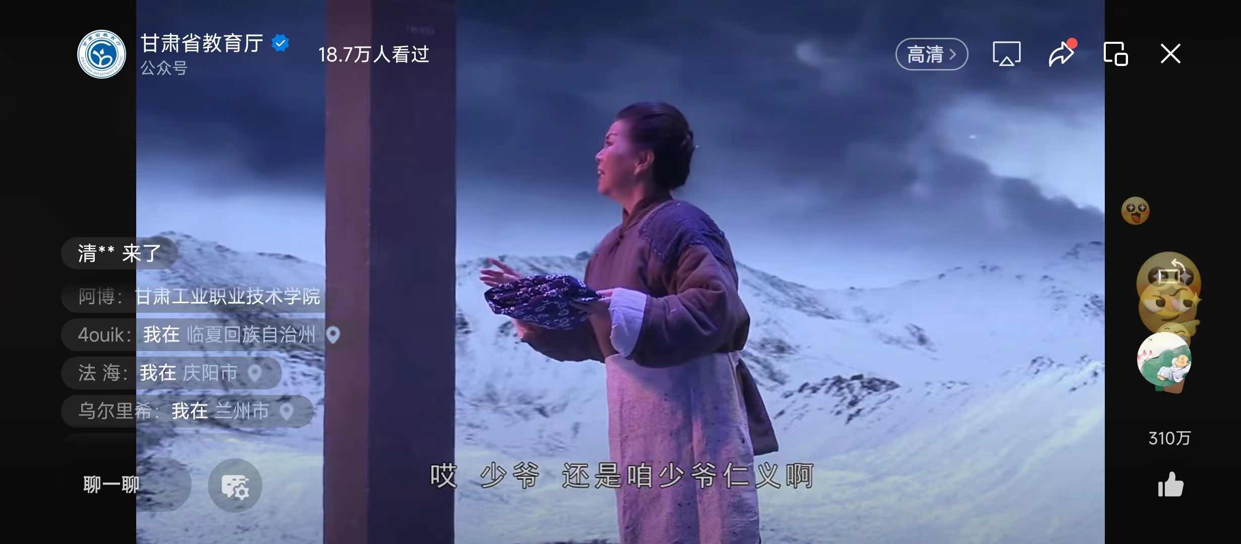 nn_vod (2).jpg nn_vod (2).jpg