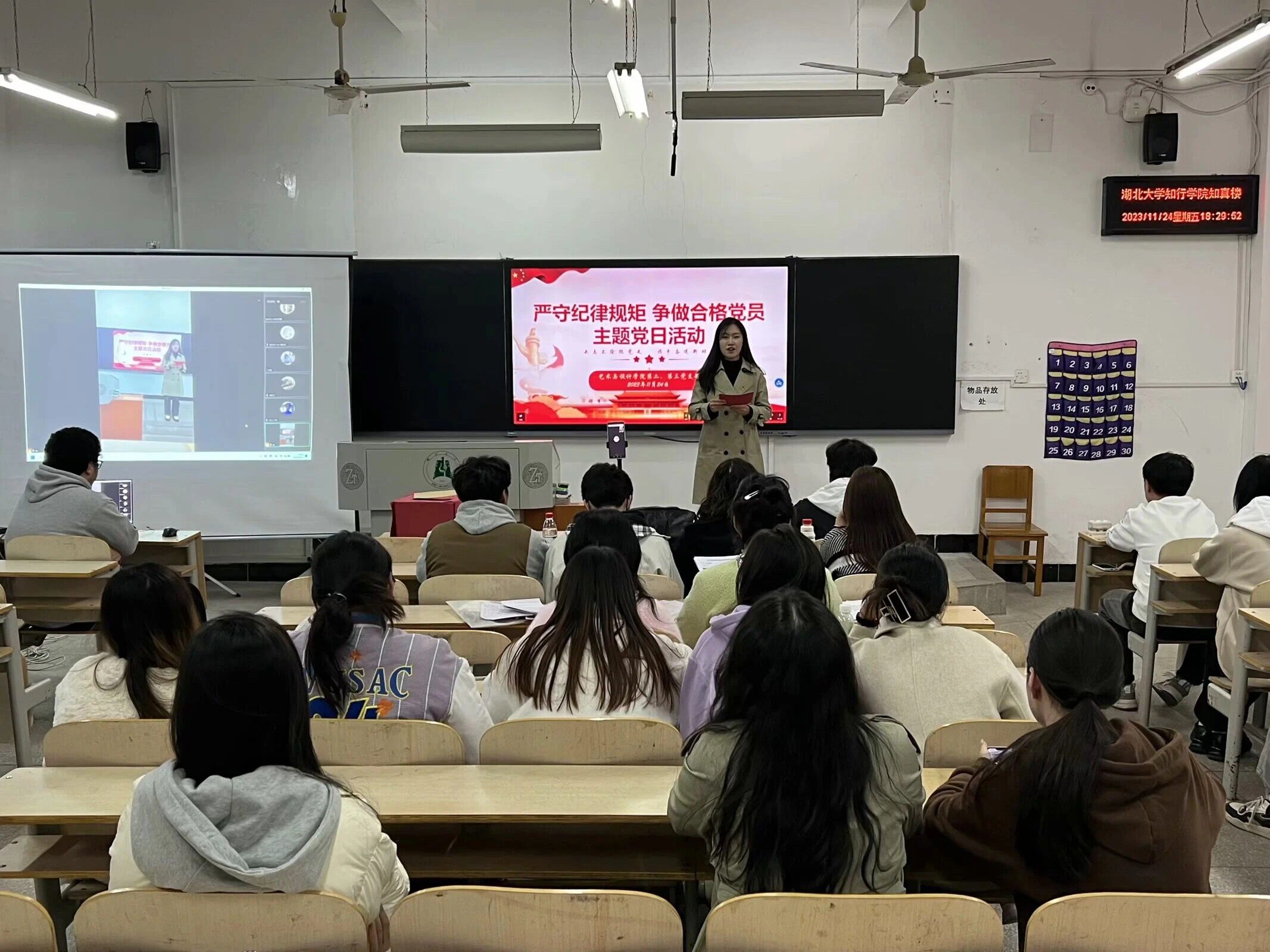 QQ图片20231129004054.jpg QQ图片20231129004054.jpg