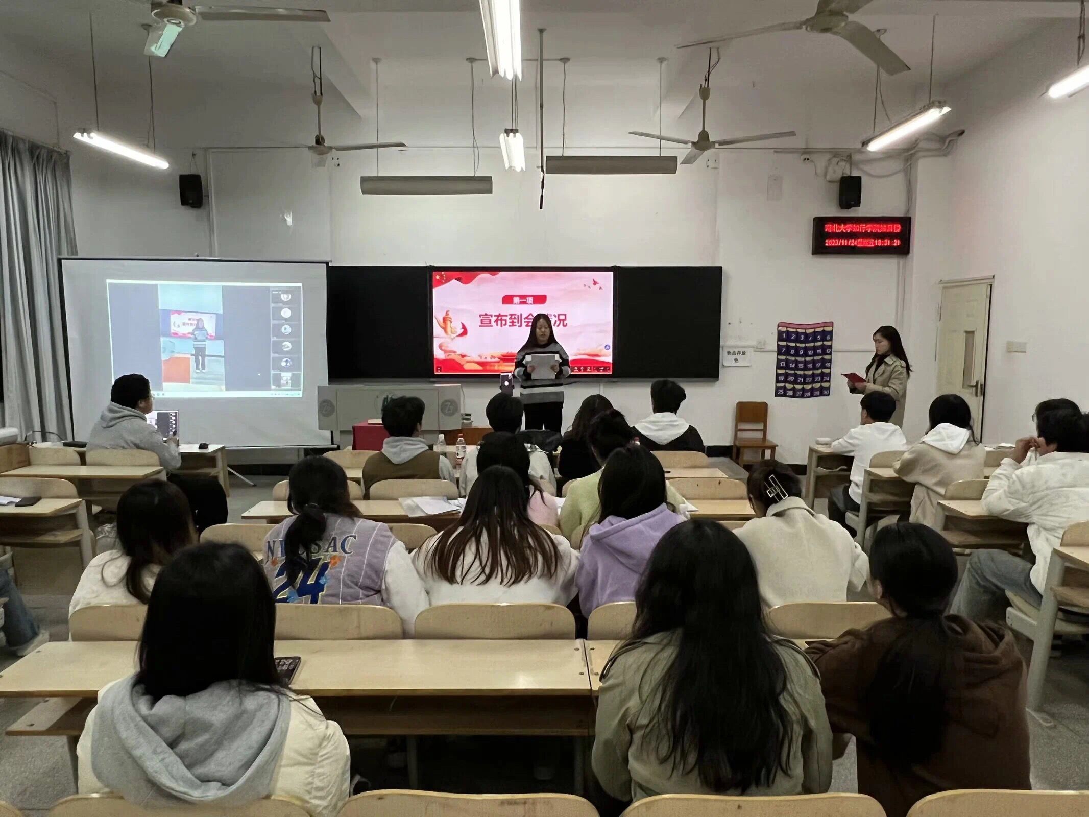 QQ图片20231129004130.jpg QQ图片20231129004130.jpg